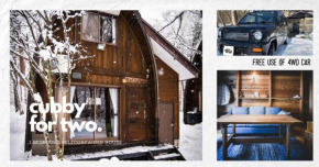 The Cubby Hakuba
